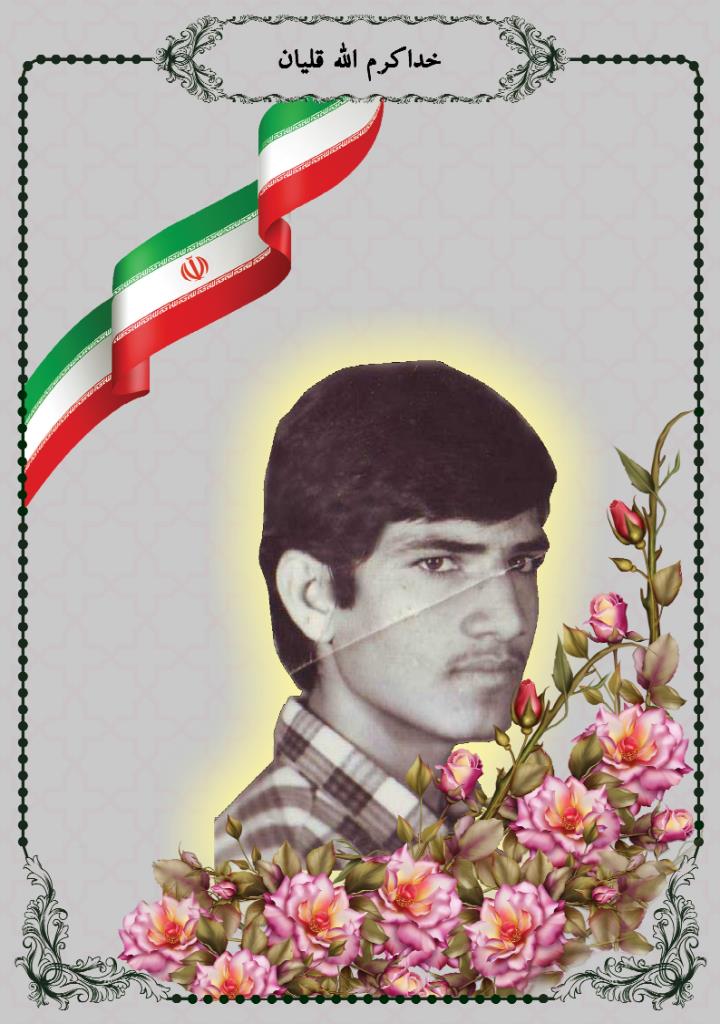 فاقد تصویر